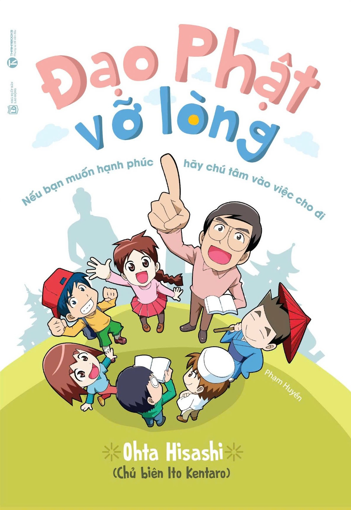 đạo phật vỡ lòng (tái bản 2024) - Ảnh 2