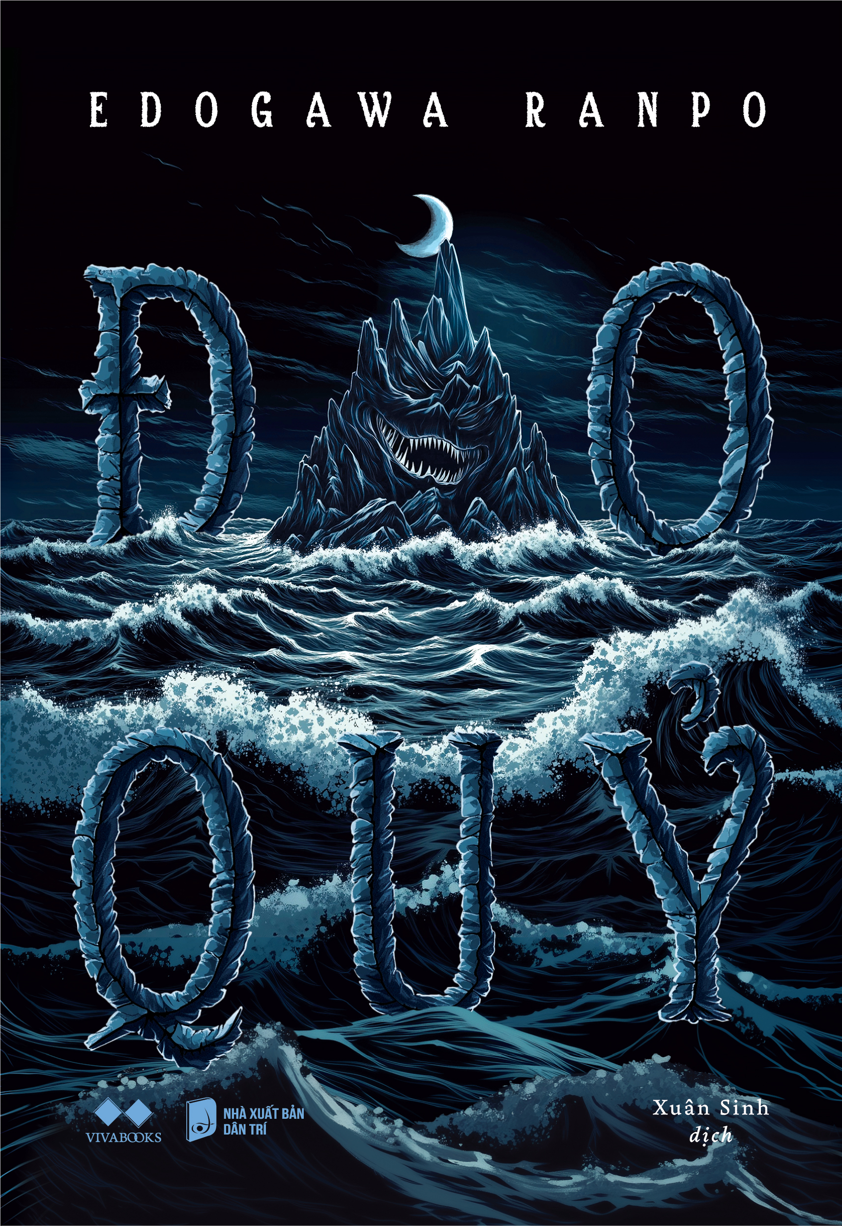 Đảo Quỷ - Ảnh 2