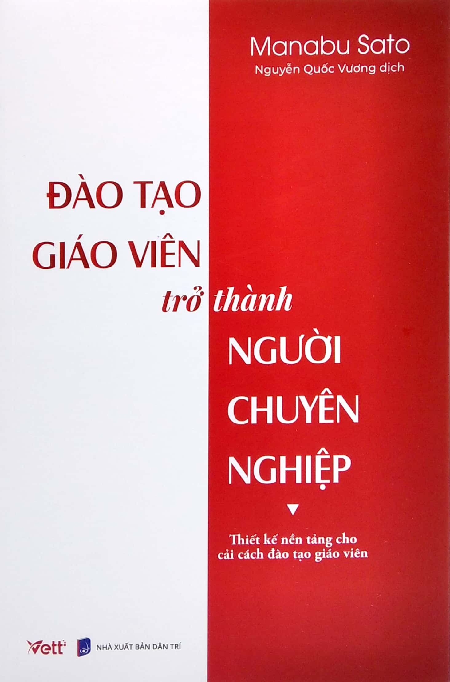 đào tạo giáo viên trở thành người chuyên nghiệp - Ảnh 2