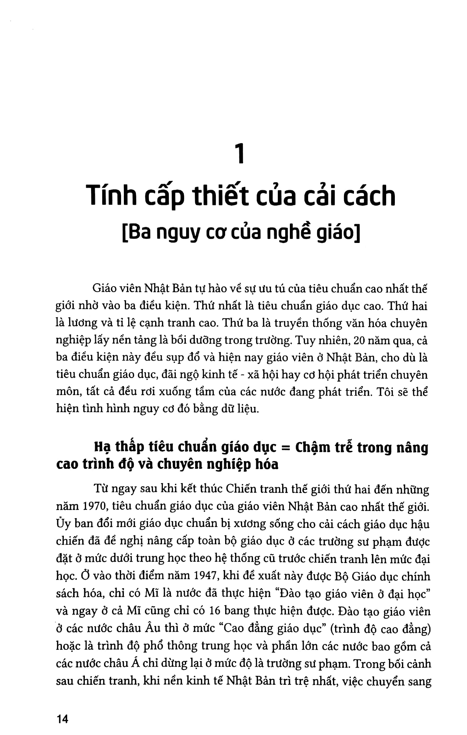 đào tạo giáo viên trở thành người chuyên nghiệp - Ảnh 5