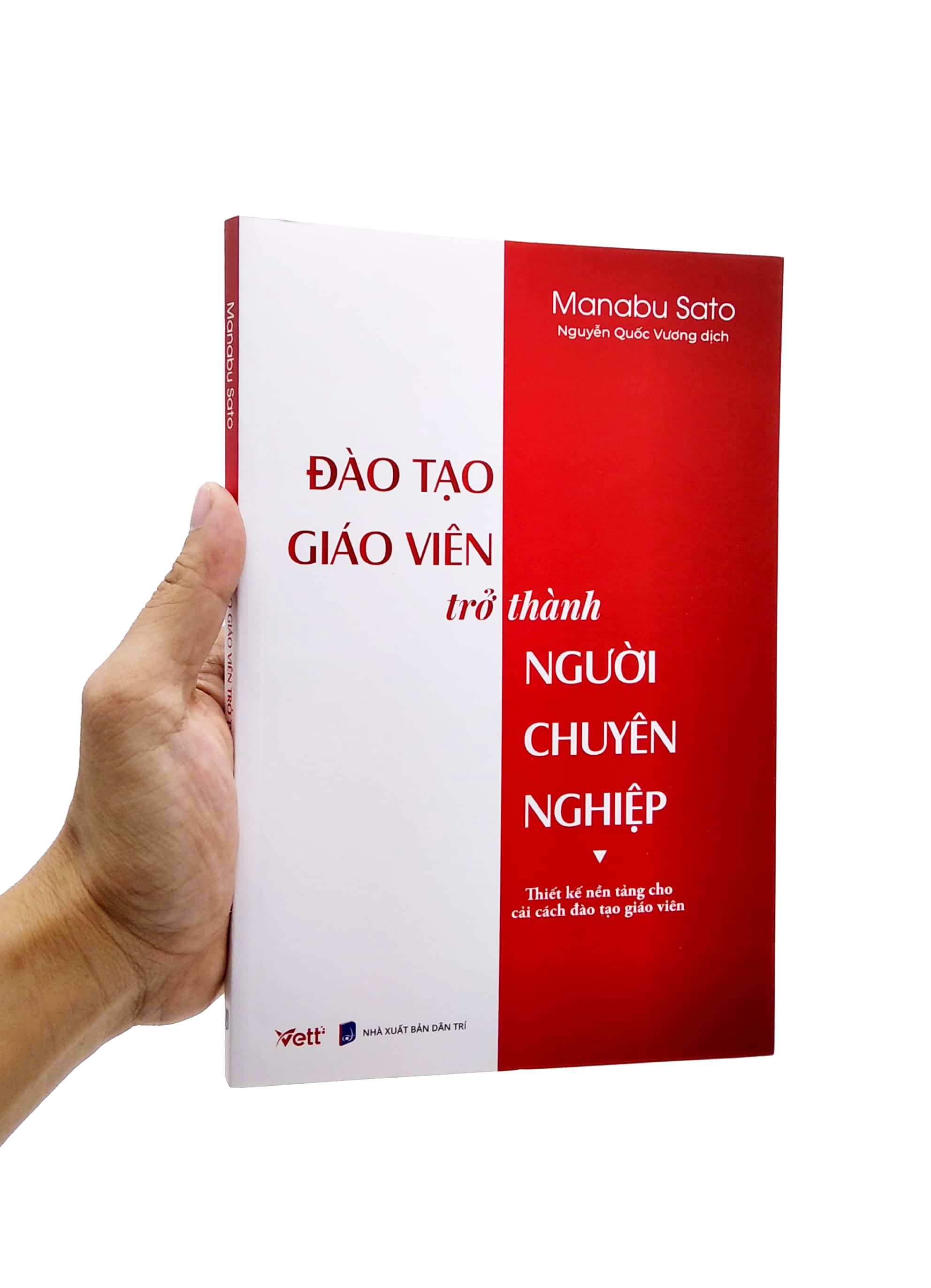 đào tạo giáo viên trở thành người chuyên nghiệp - Ảnh 7