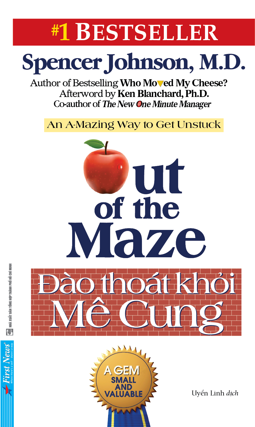 đào thoát khỏi mê cung - out of the maze - Ảnh 2