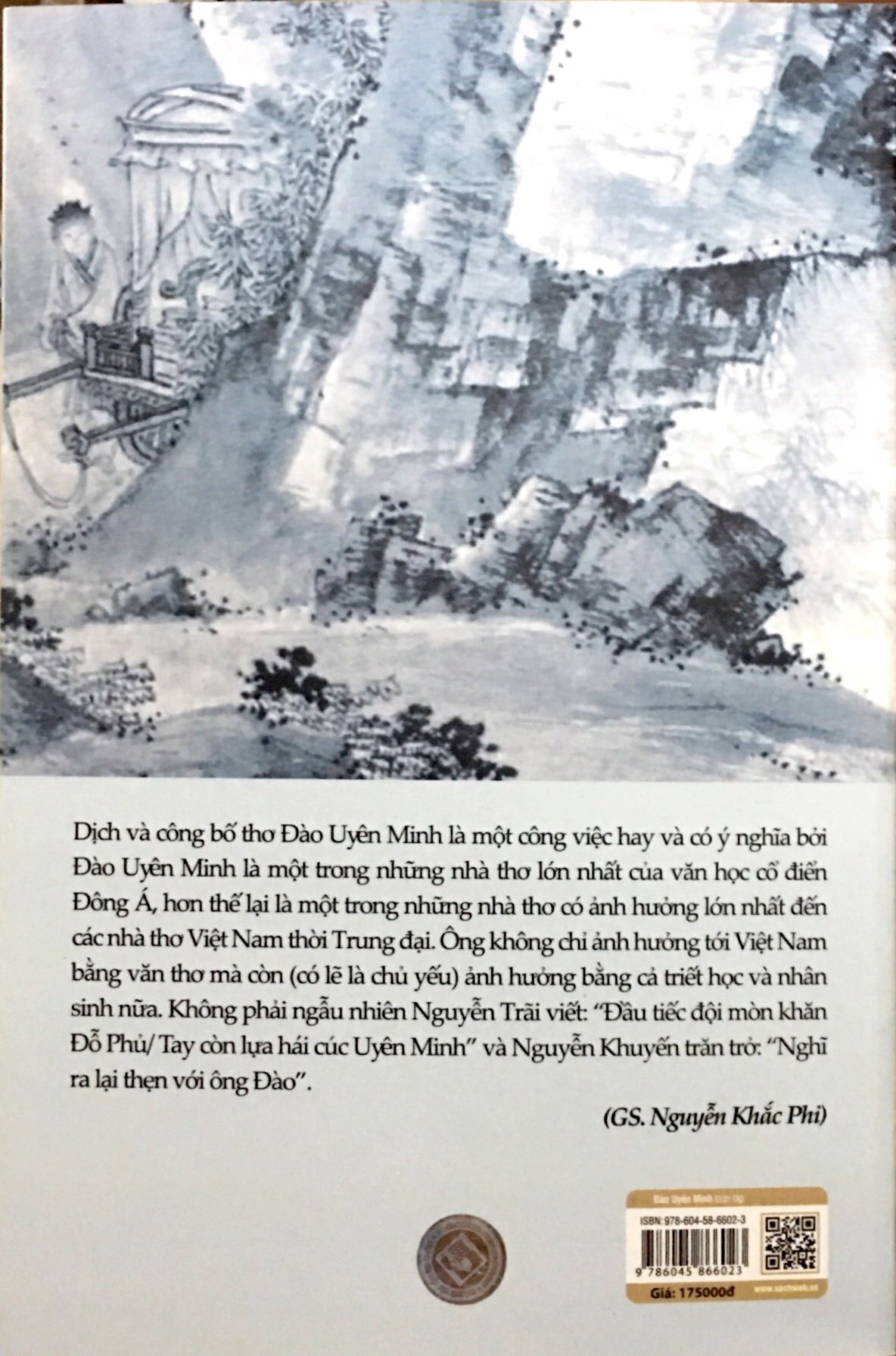 đào uyên minh toàn tập - Ảnh 10