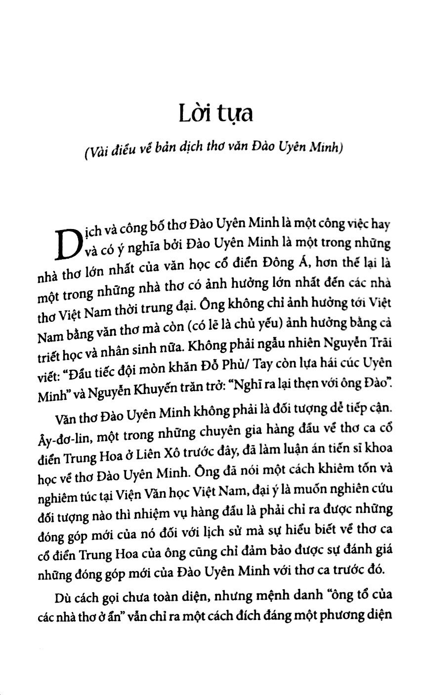 đào uyên minh toàn tập - Ảnh 4