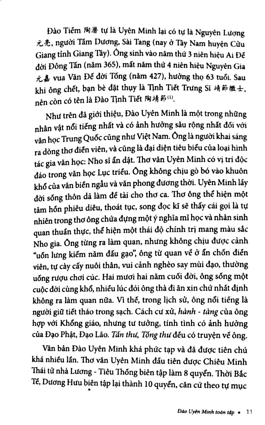 đào uyên minh toàn tập - Ảnh 6