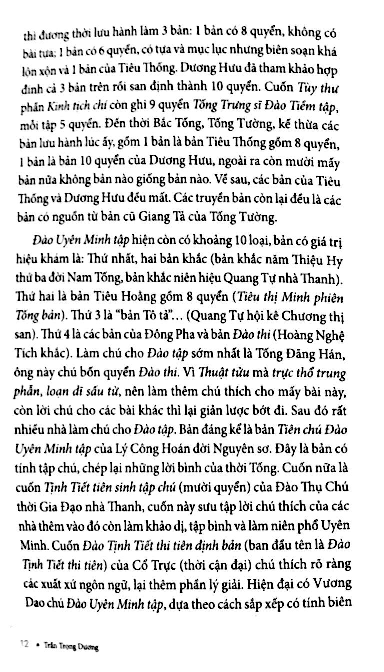 đào uyên minh toàn tập - Ảnh 7