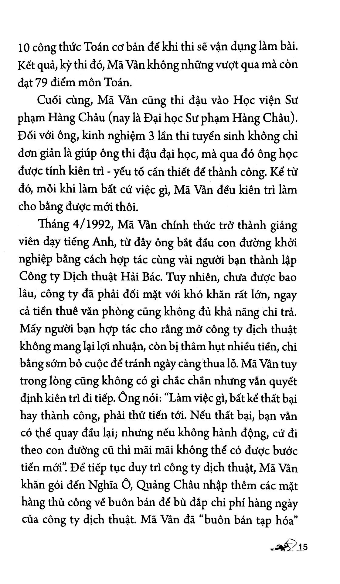 đạo xử thế của mã vân jack ma (tái bản) - Ảnh 10