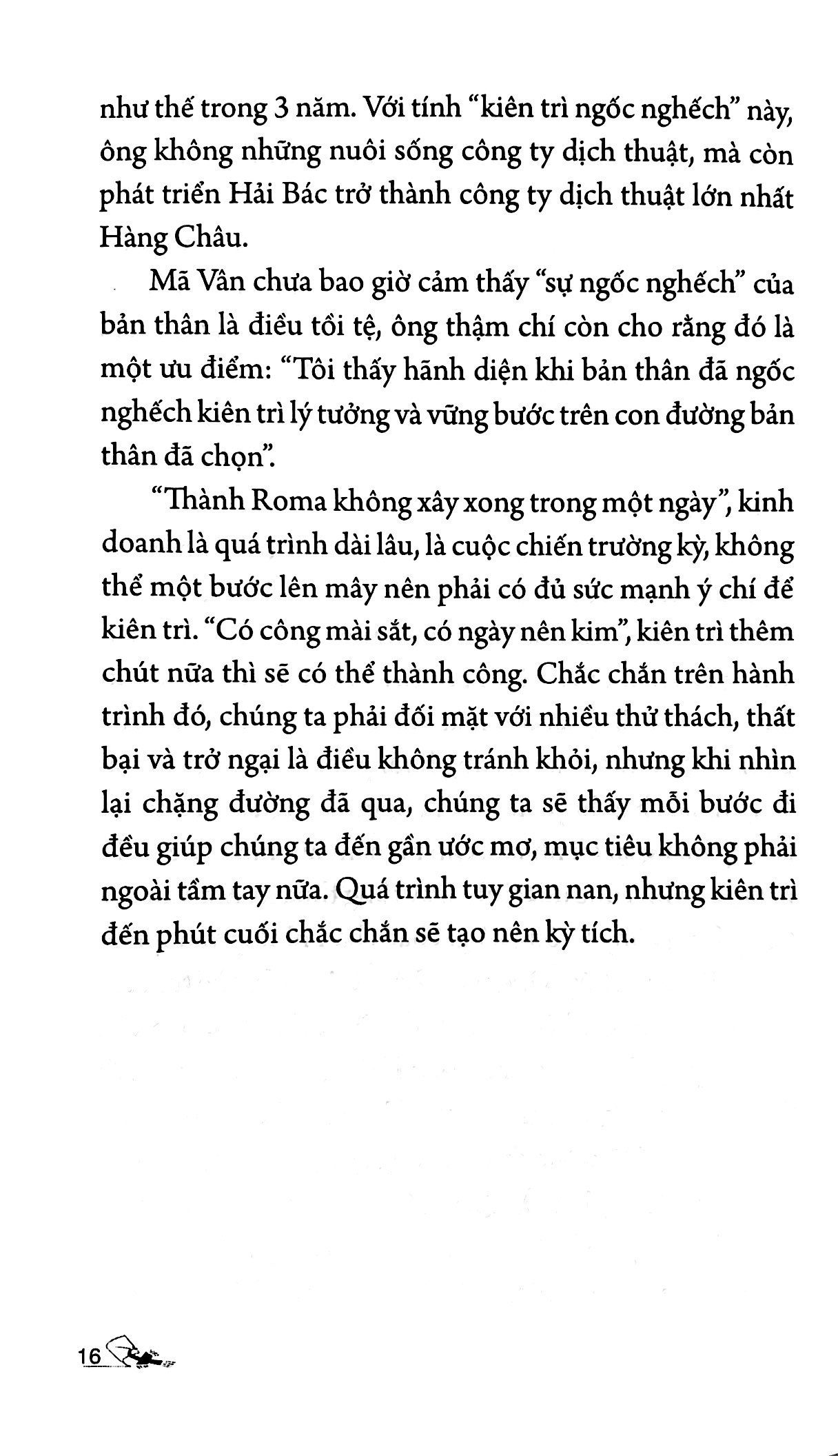 đạo xử thế của mã vân jack ma (tái bản) - Ảnh 11