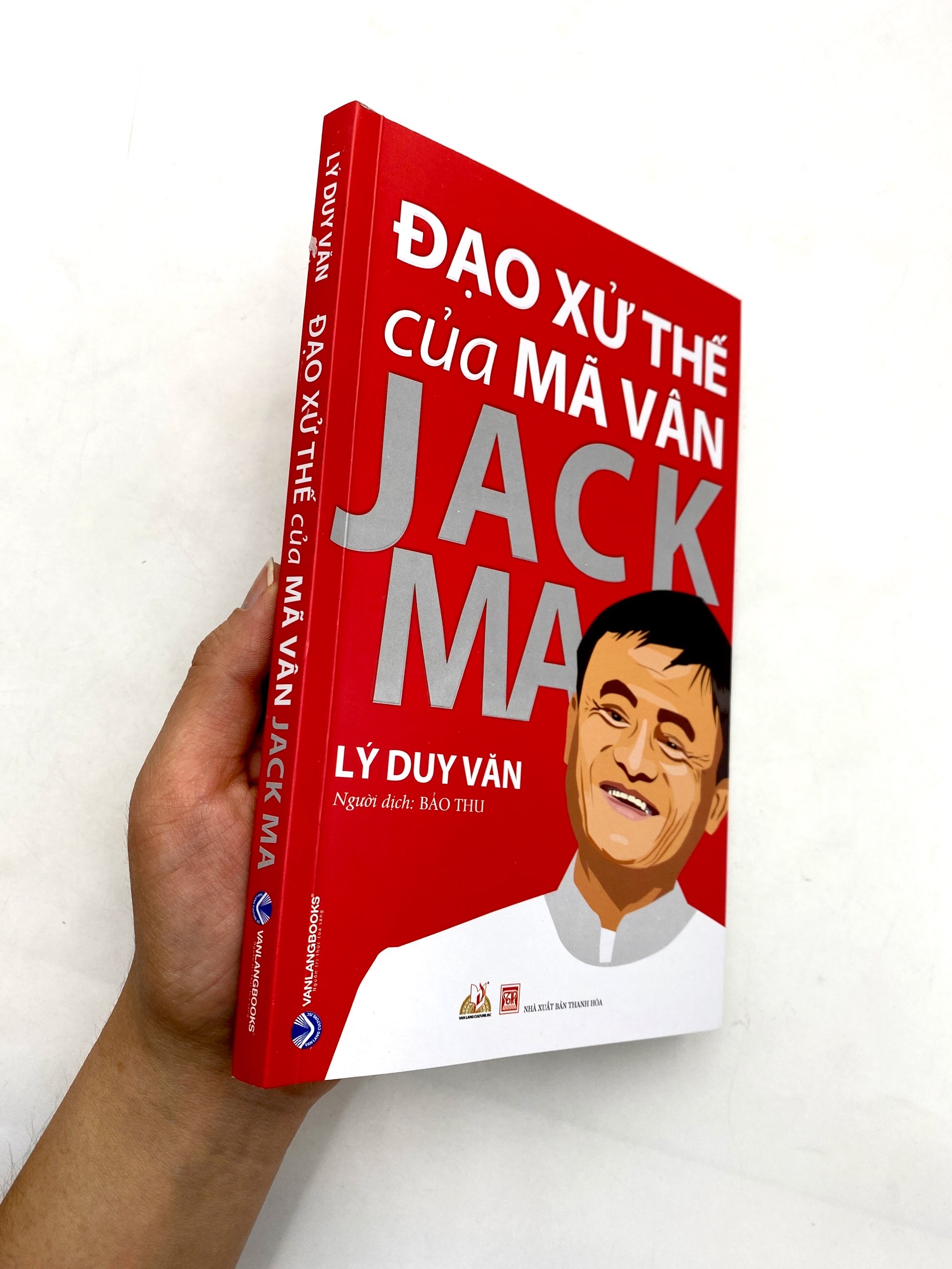 đạo xử thế của mã vân jack ma (tái bản) - Ảnh 12