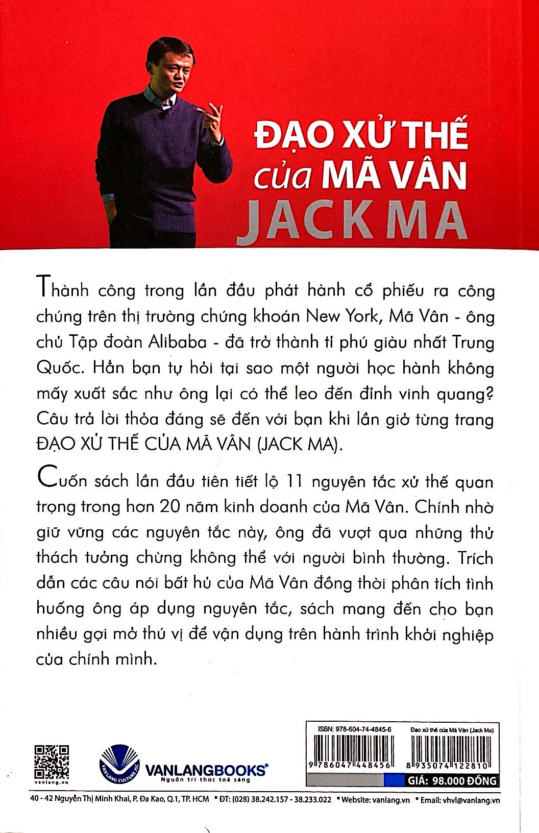 đạo xử thế của mã vân jack ma (tái bản) - Ảnh 13
