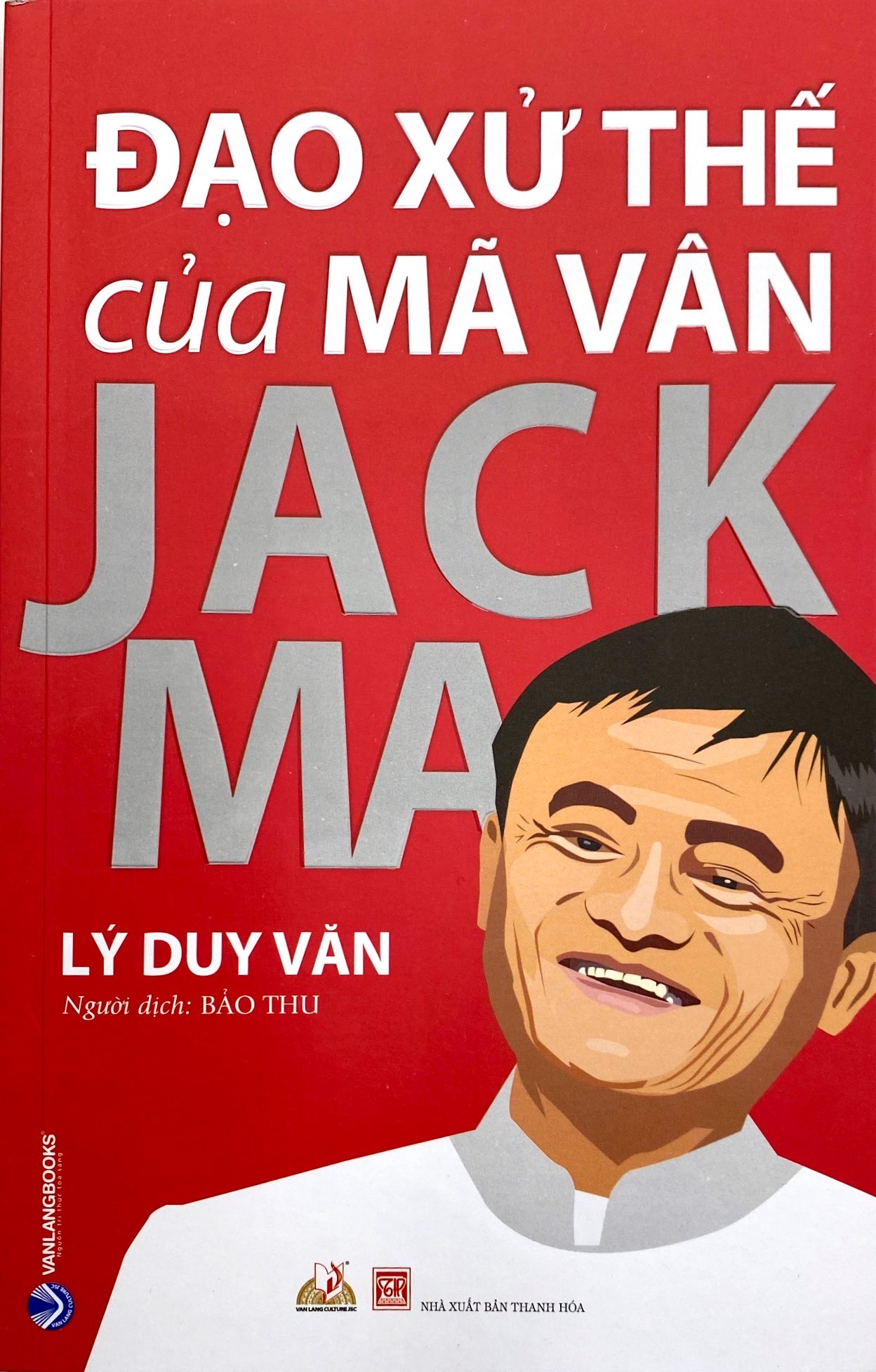 đạo xử thế của mã vân jack ma (tái bản) - Ảnh 2