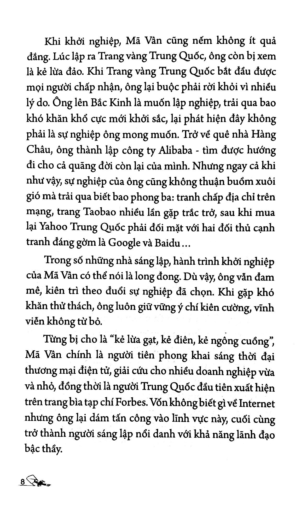 đạo xử thế của mã vân jack ma (tái bản) - Ảnh 5