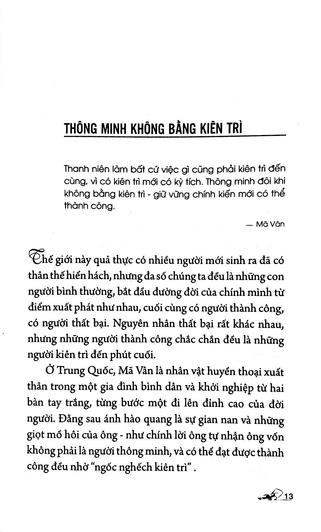 đạo xử thế của mã vân jack ma (tái bản) - Ảnh 8