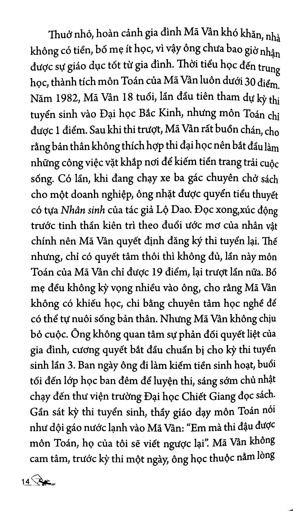 đạo xử thế của mã vân jack ma (tái bản) - Ảnh 9