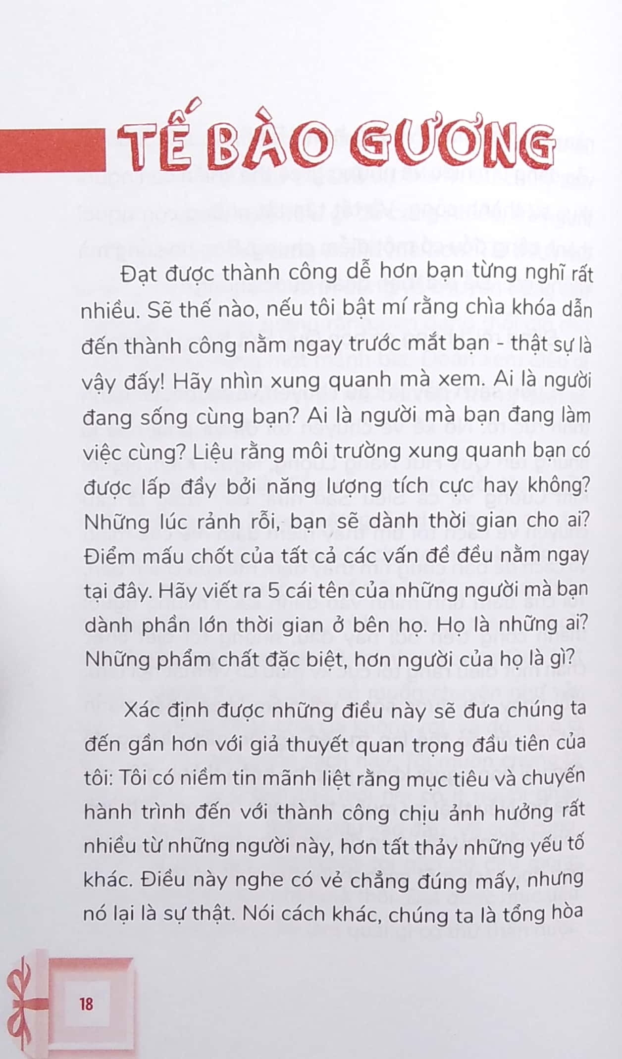 đập hộp cuộc đời - Ảnh 5