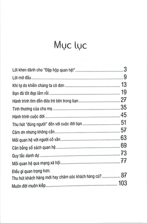 đập hộp quan hệ - Ảnh 4