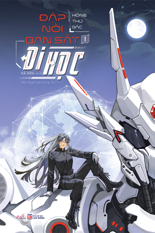 đập nồi bán sắt đi học - tập 1 - Ảnh 2