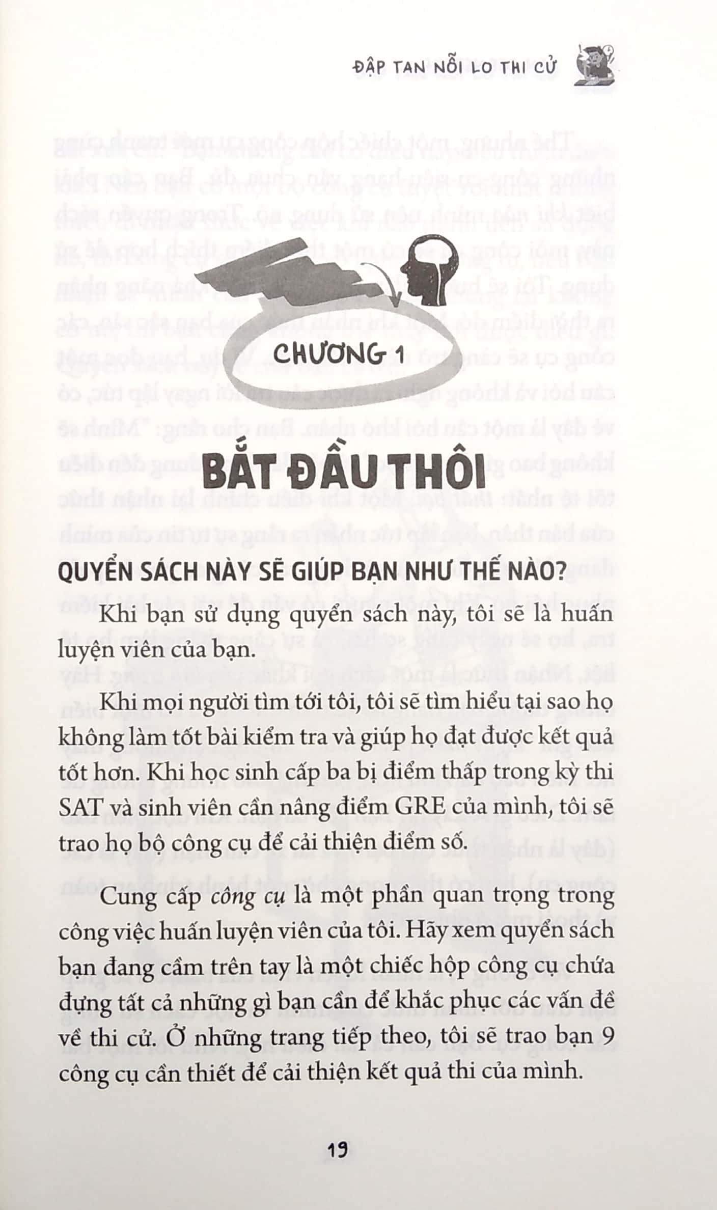đập tan nổi lo thi cử - crush your test anxiety - Ảnh 5