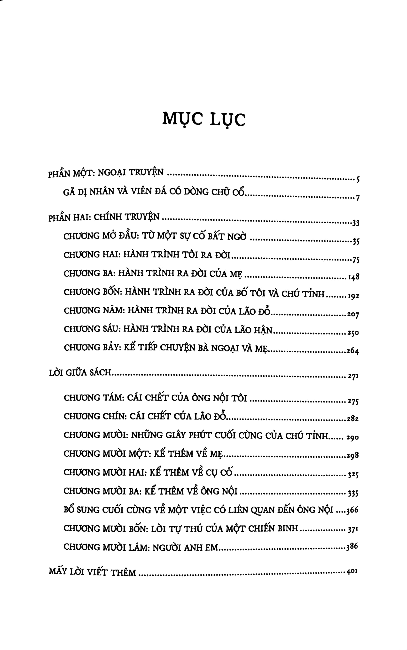 đất mồ côi - Ảnh 3