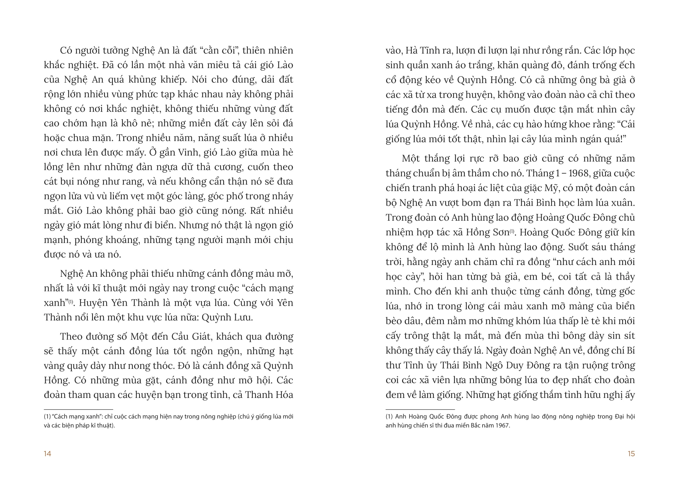 đất nước ngàn năm - tập 2 - Ảnh 8