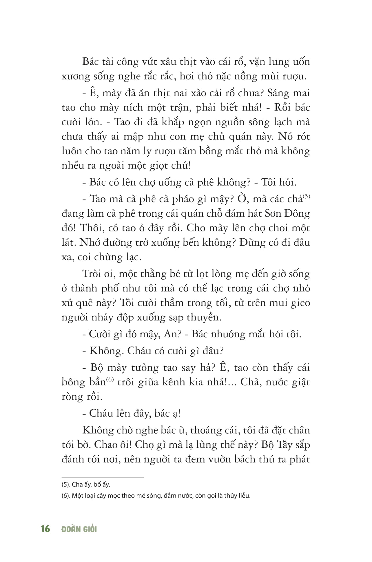 đất rừng phương nam - bìa cứng (tái bản 2025) - Ảnh 6