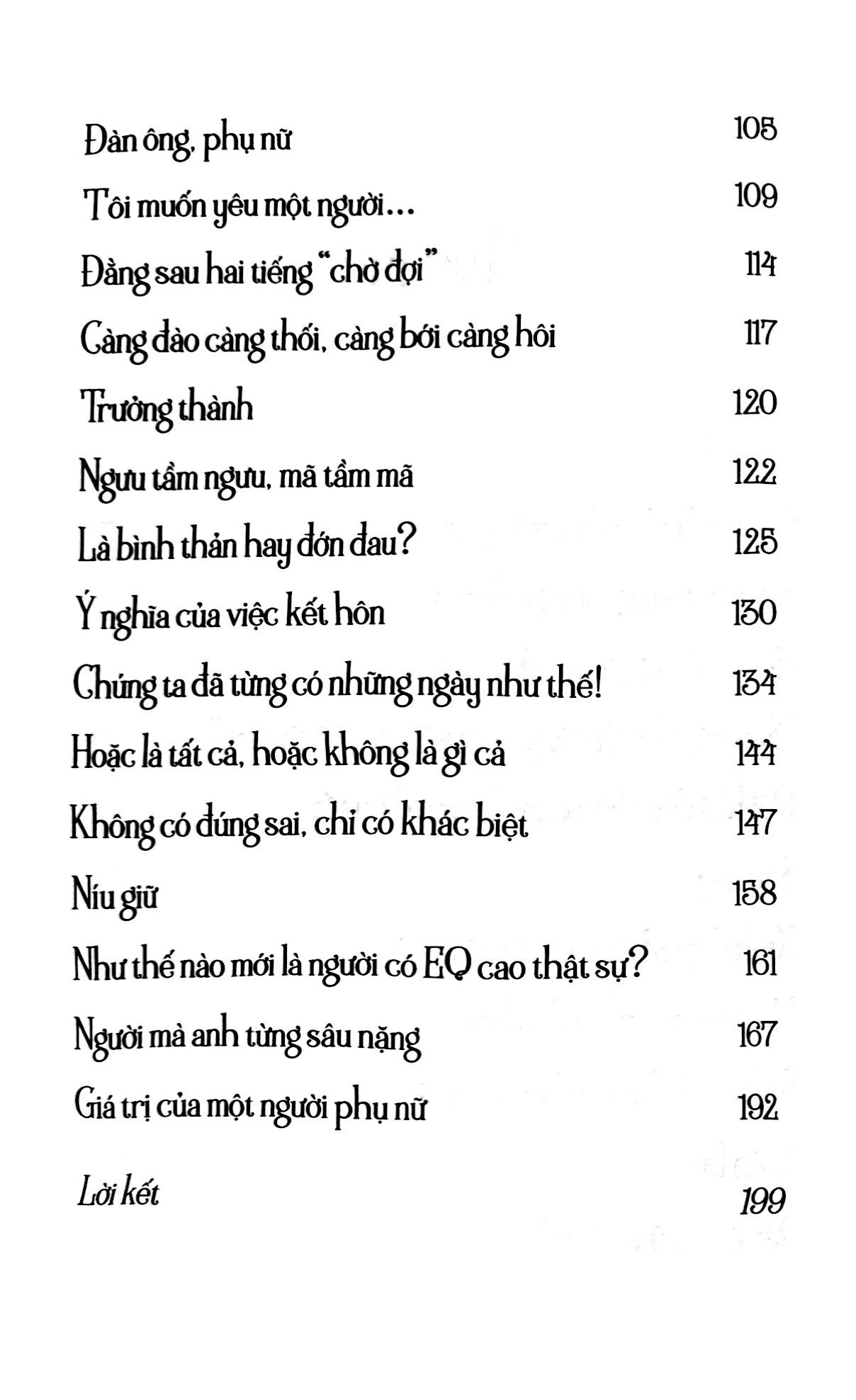 dấu ấn của trưởng thành - Ảnh 7