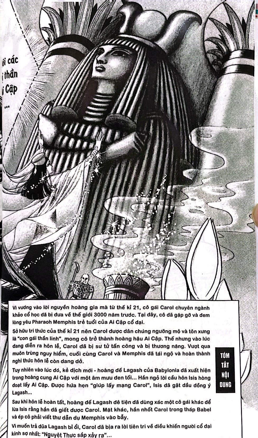 dấu ấn hoàng gia - tập 18 - Ảnh 4