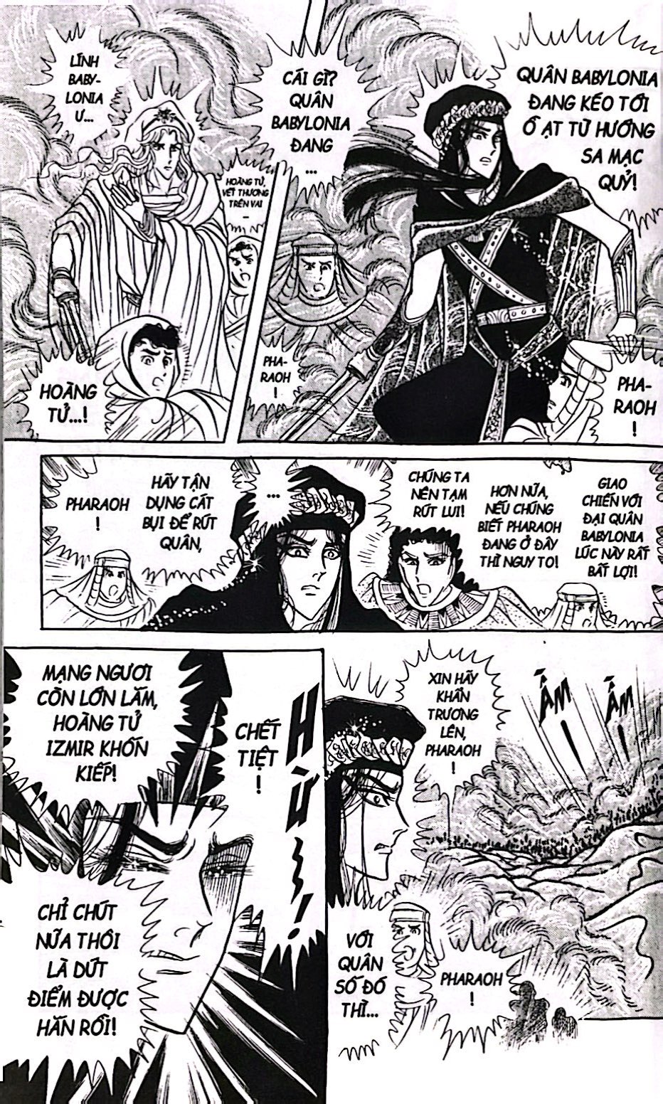 dấu ấn hoàng gia - tập 18 - Ảnh 6