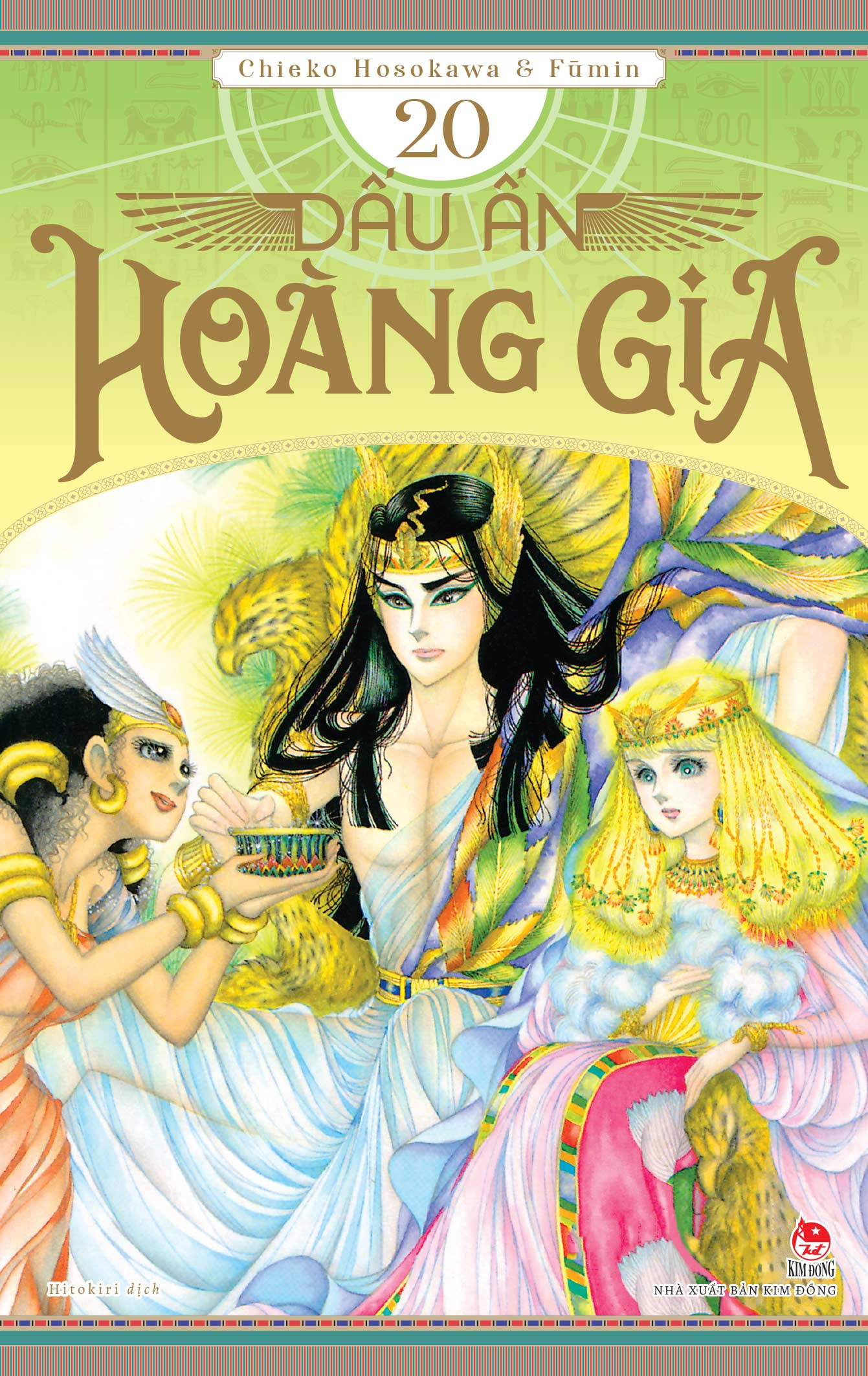 dấu ấn hoàng gia - tập 20 - Ảnh 2