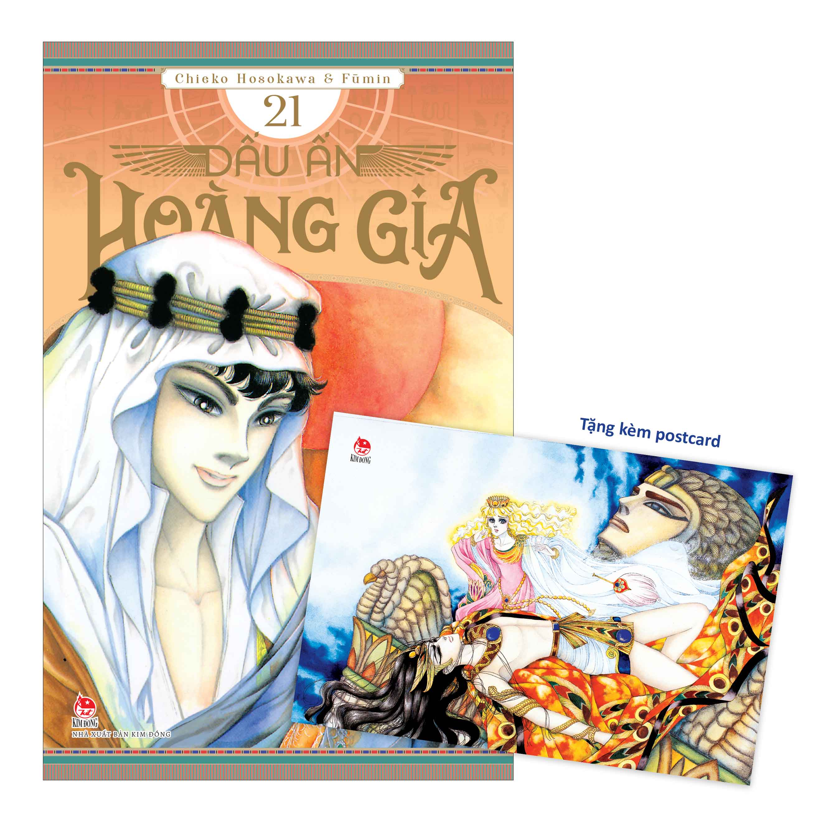 dấu ấn hoàng gia - tập 21 - tặng kèm postcard - Ảnh 2