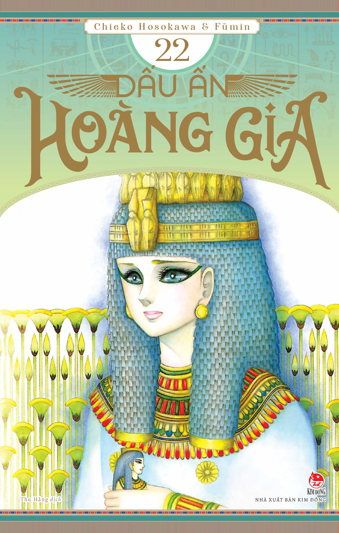 dấu ấn hoàng gia - tập 22 - Ảnh 2