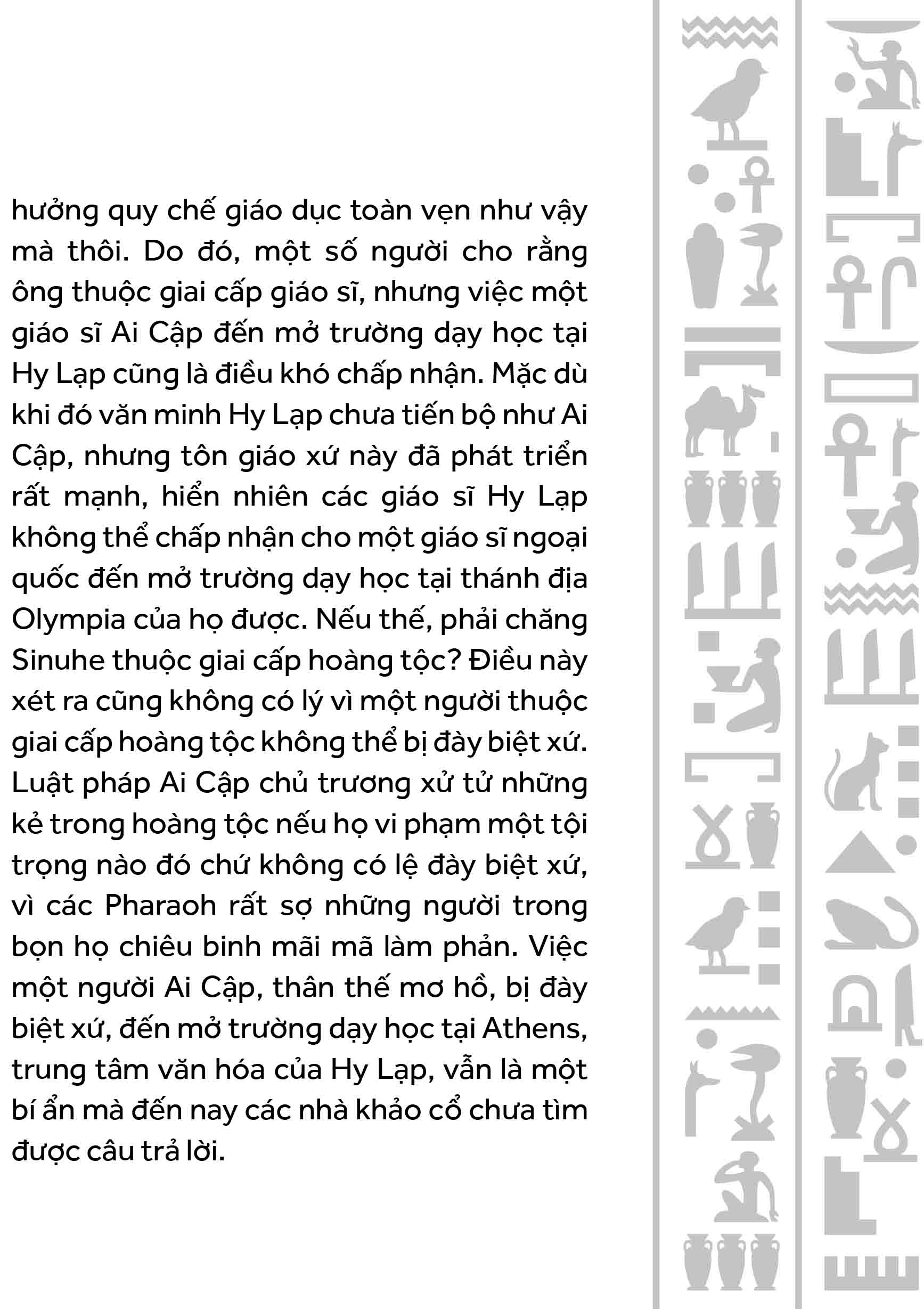 Dấu Chân Trên Cát (Tái Bản 2020) - Ảnh 5