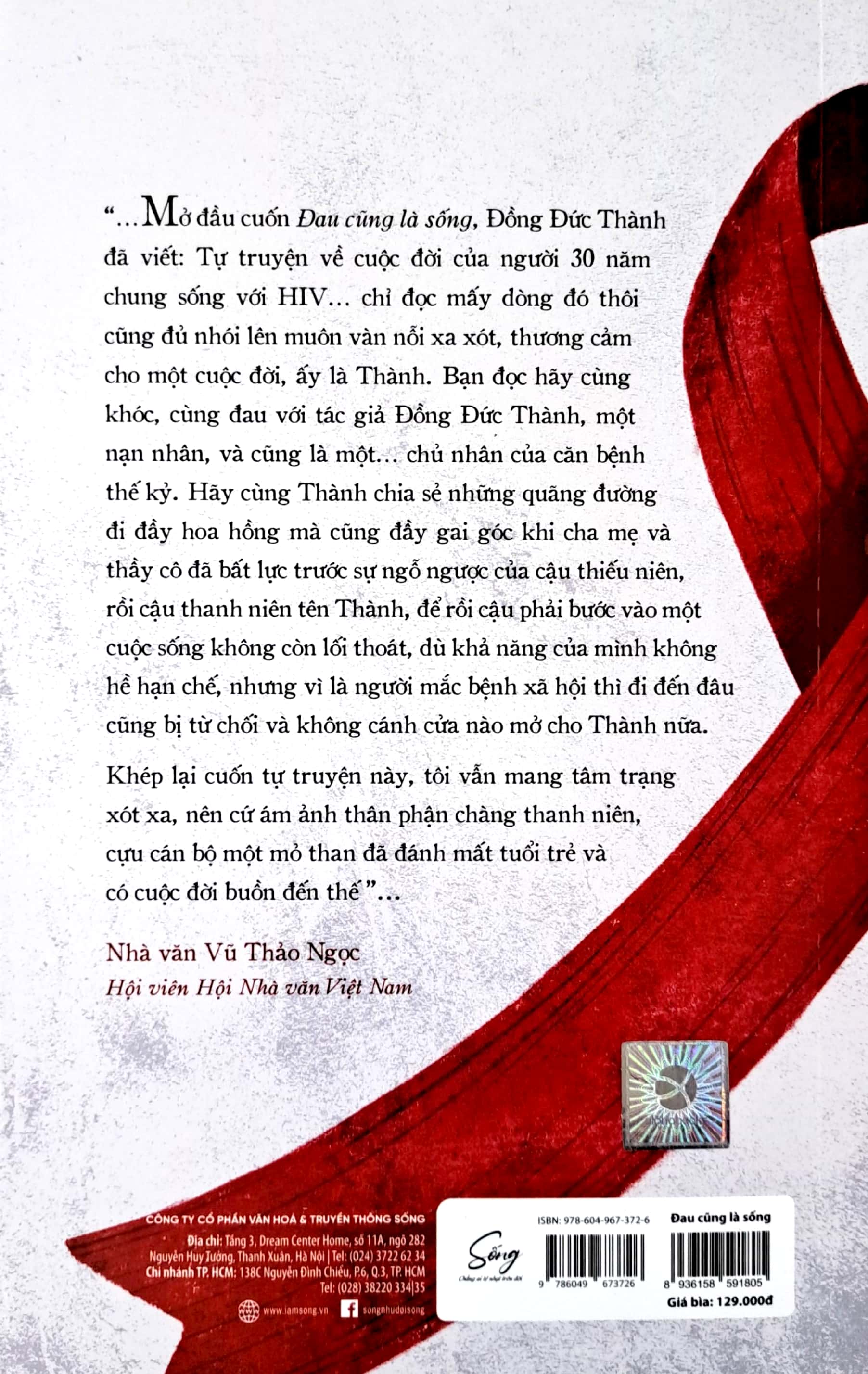 đau cũng là sống - tự truyện của người 30 năm sống chung với hiv - Ảnh 9