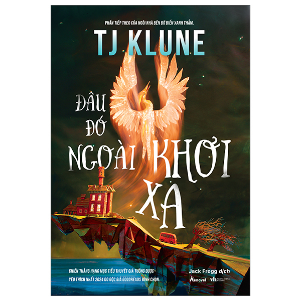 Đâu Đó Ngoài Khơi Xa