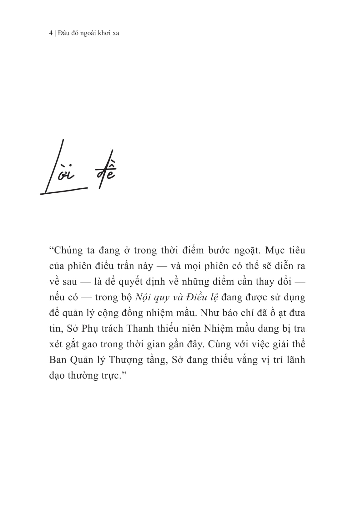 Đâu Đó Ngoài Khơi Xa - Ảnh 6