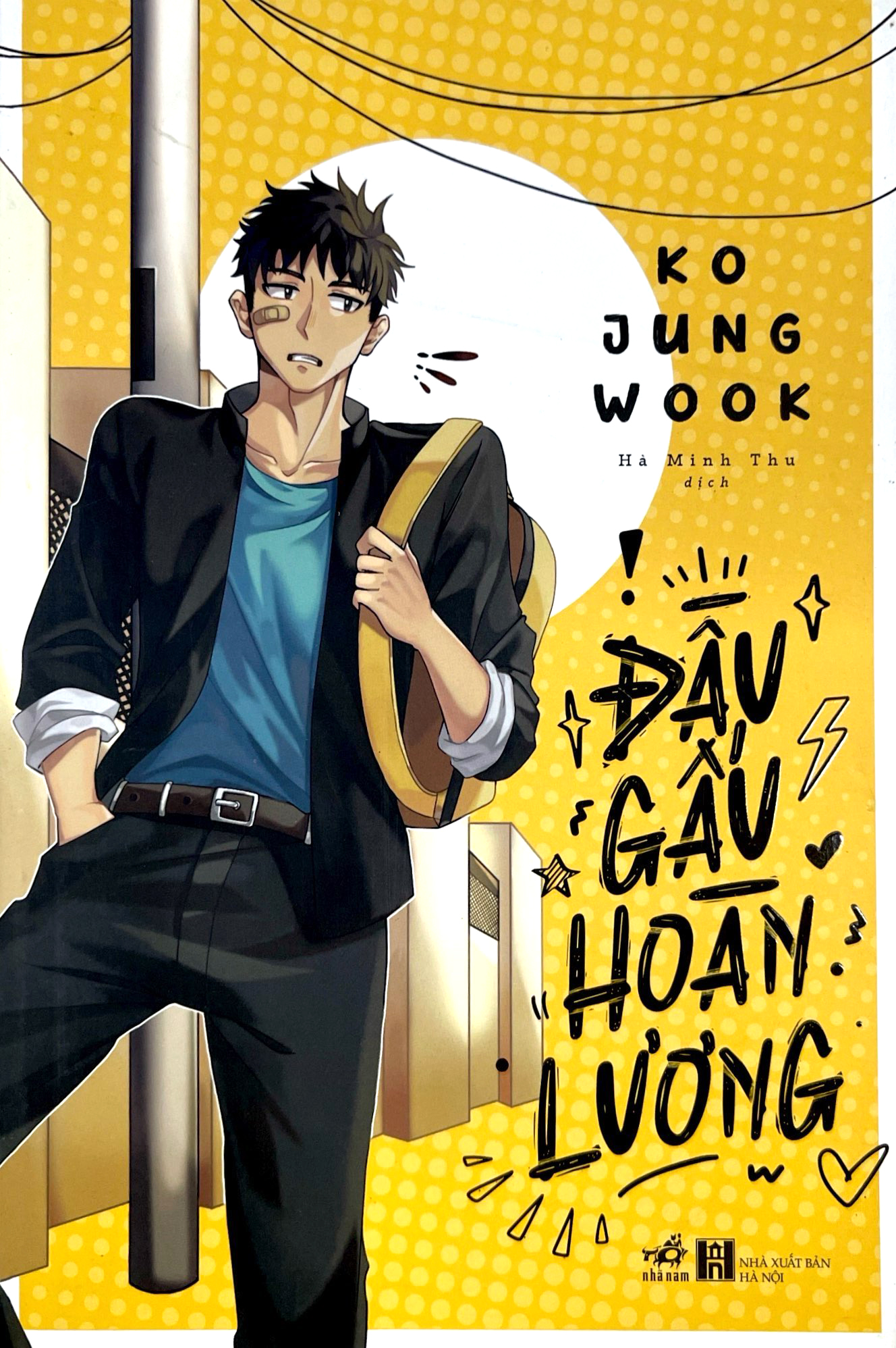 đầu gấu hoàn lương - Ảnh 2