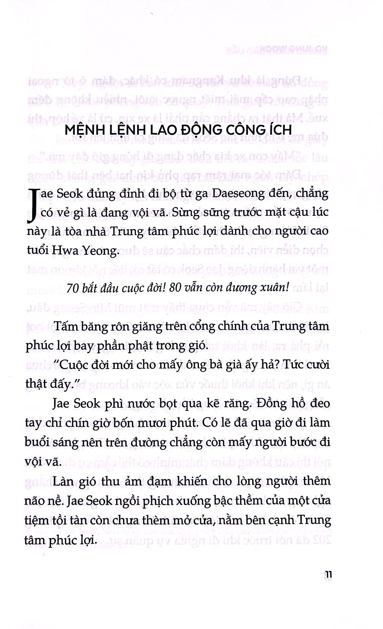 đầu gấu hoàn lương - Ảnh 3