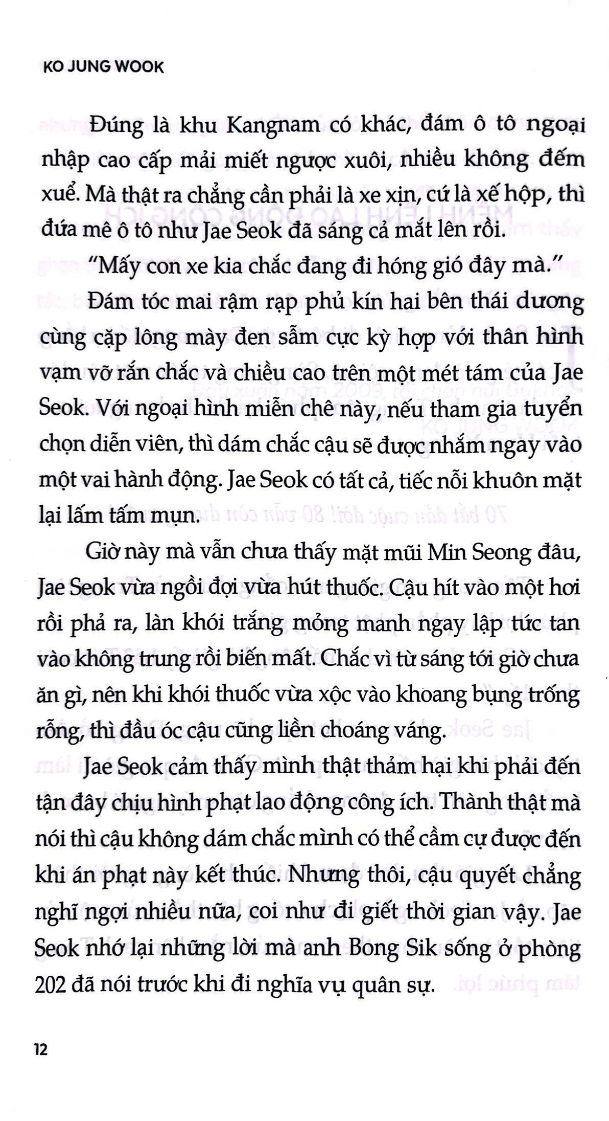 đầu gấu hoàn lương - Ảnh 4