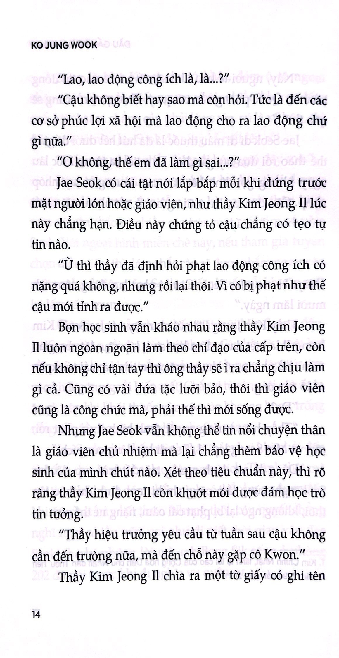 đầu gấu hoàn lương - Ảnh 6