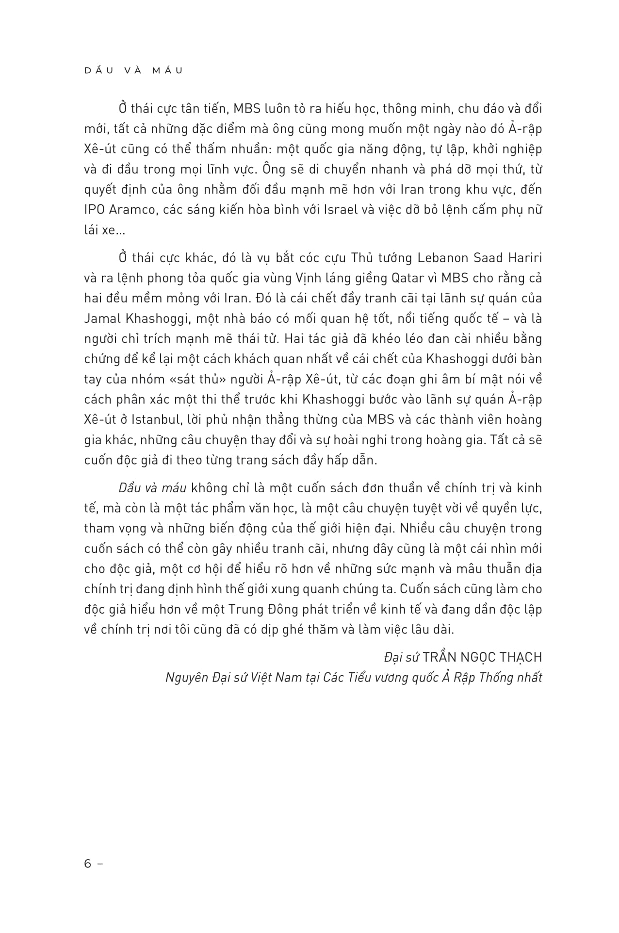 dầu và máu - bìa cứng - Ảnh 7