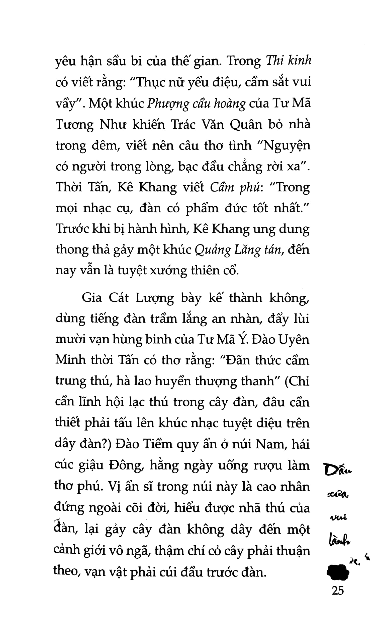 dấu xưa, vui lành - Ảnh 7