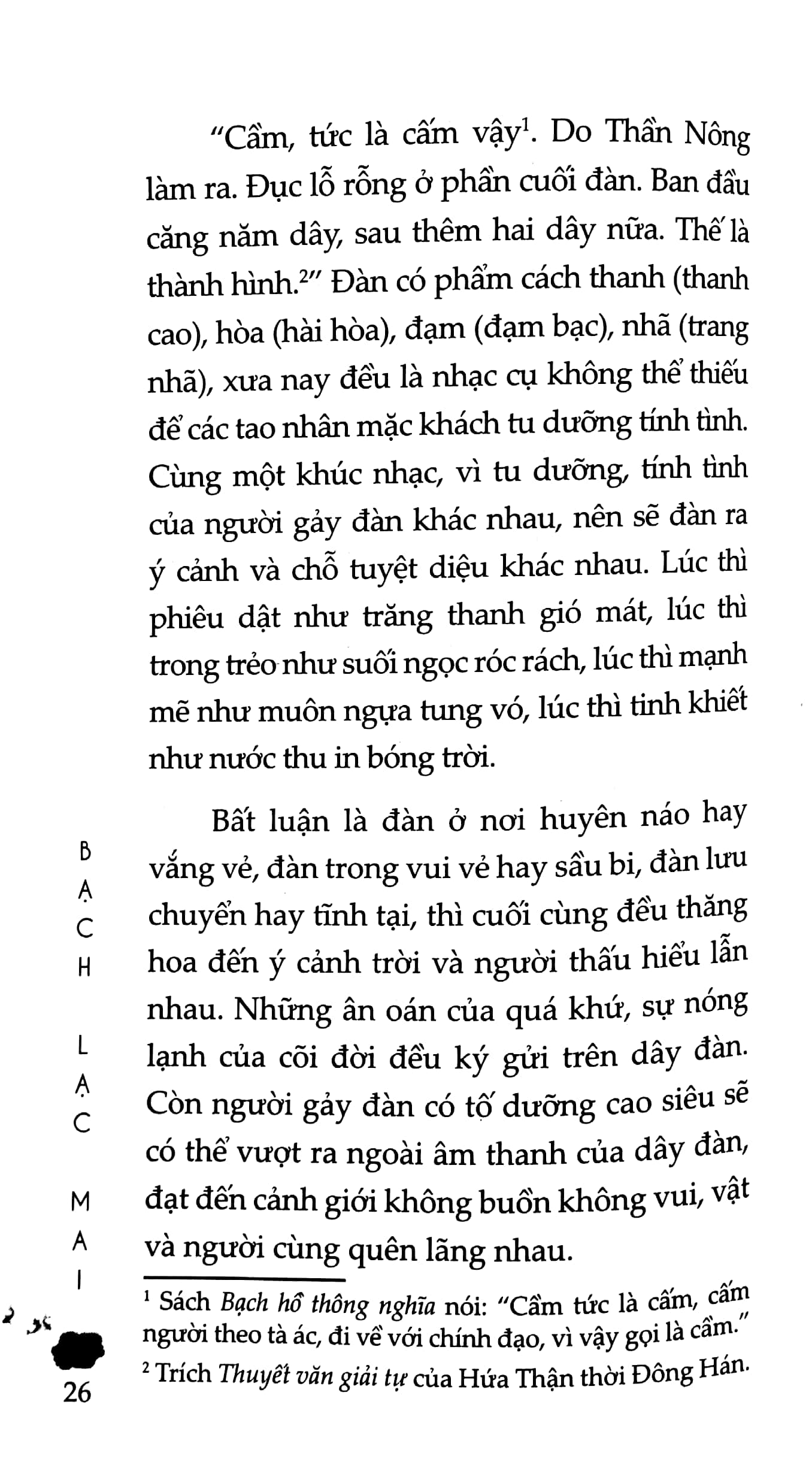 dấu xưa, vui lành - Ảnh 8