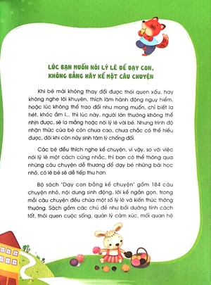 dạy con bằng kể chuyện - cẩn thận người lạ - Ảnh 4