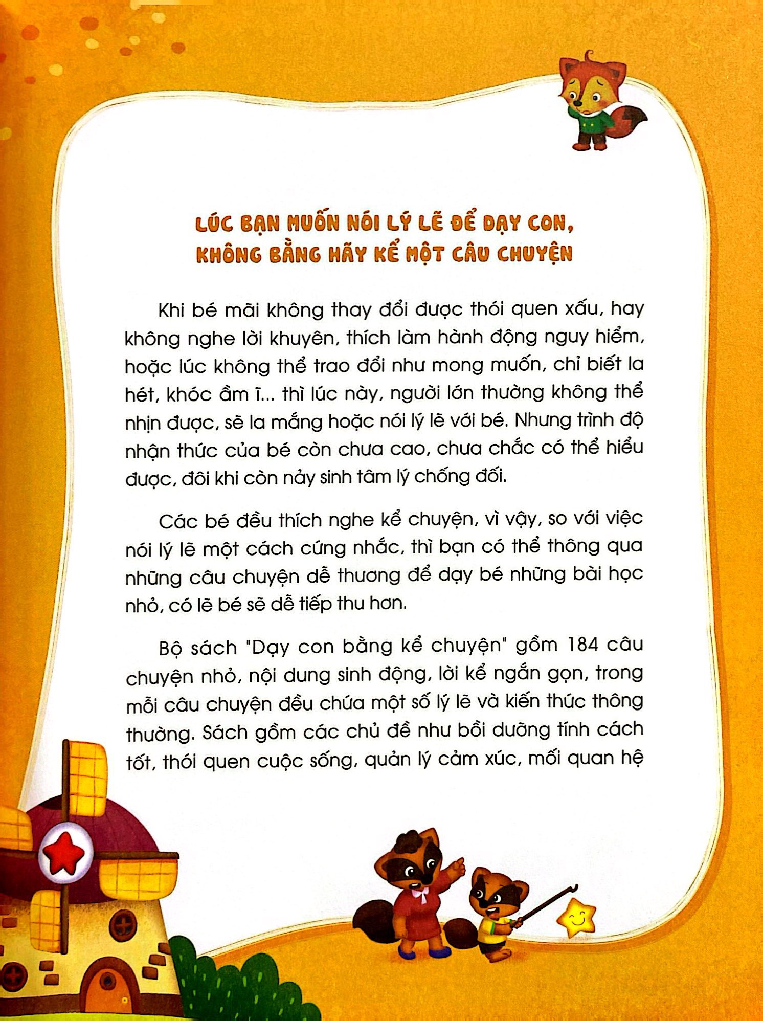 dạy con bằng kể chuyện - tớ không tức giận (tái bản 2024) - Ảnh 4