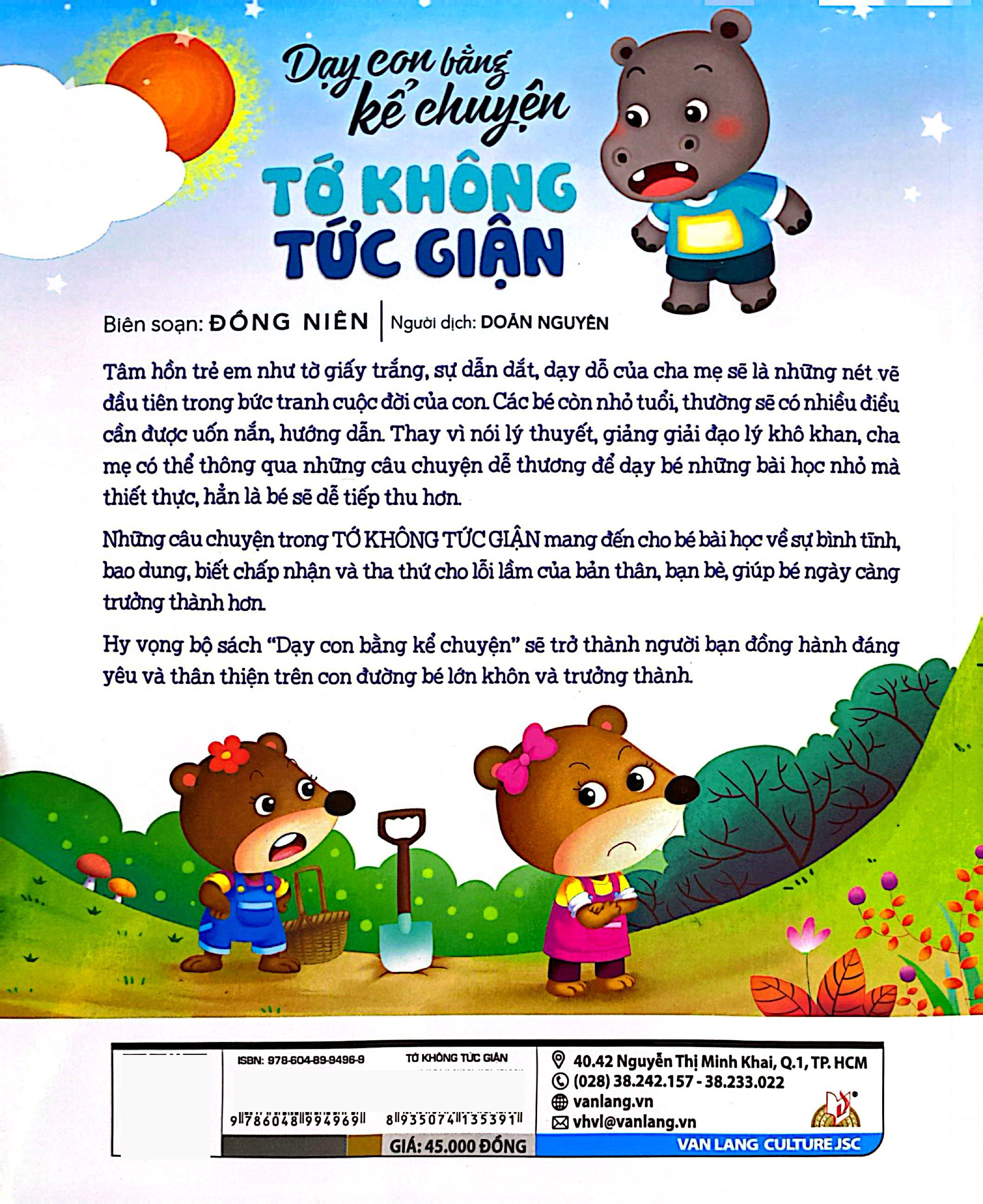 dạy con bằng kể chuyện - tớ không tức giận (tái bản 2024) - Ảnh 8