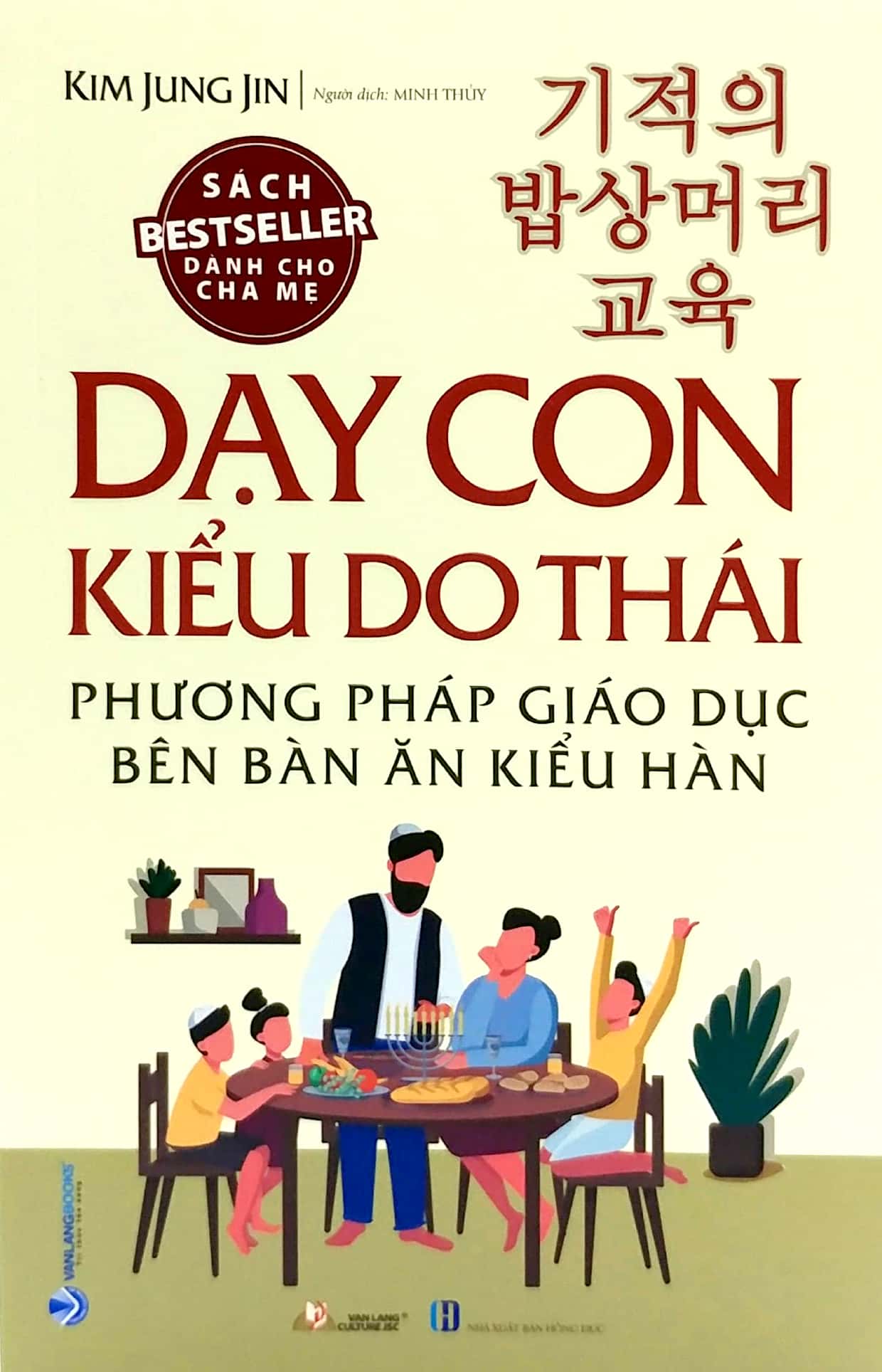dạy con kiểu do thái - phương pháp giáo dục bên bàn ăn kiểu hàn - Ảnh 3