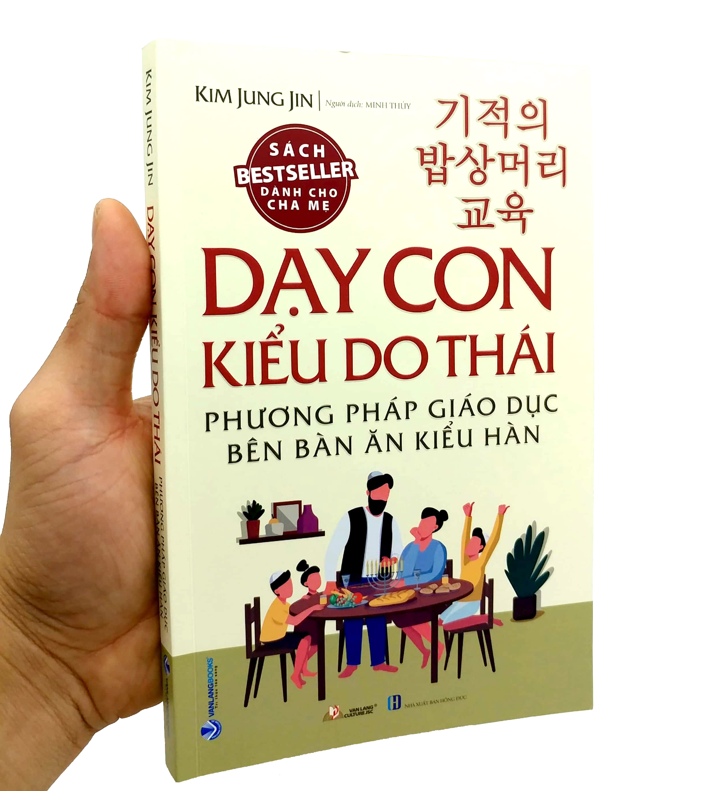 dạy con kiểu do thái - phương pháp giáo dục bên bàn ăn kiểu hàn - Ảnh 9