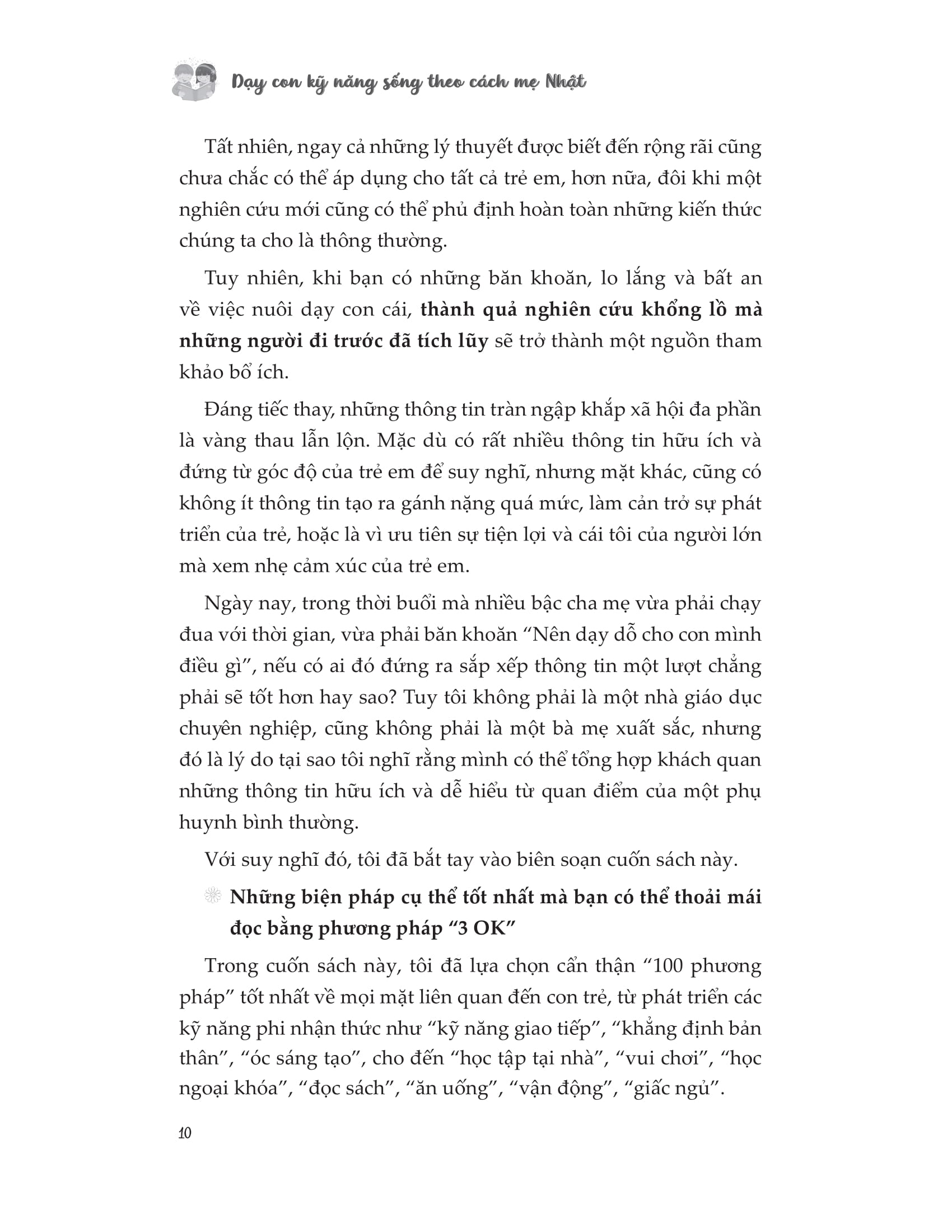 dạy con kỹ năng sống theo cách mẹ nhật - Ảnh 7