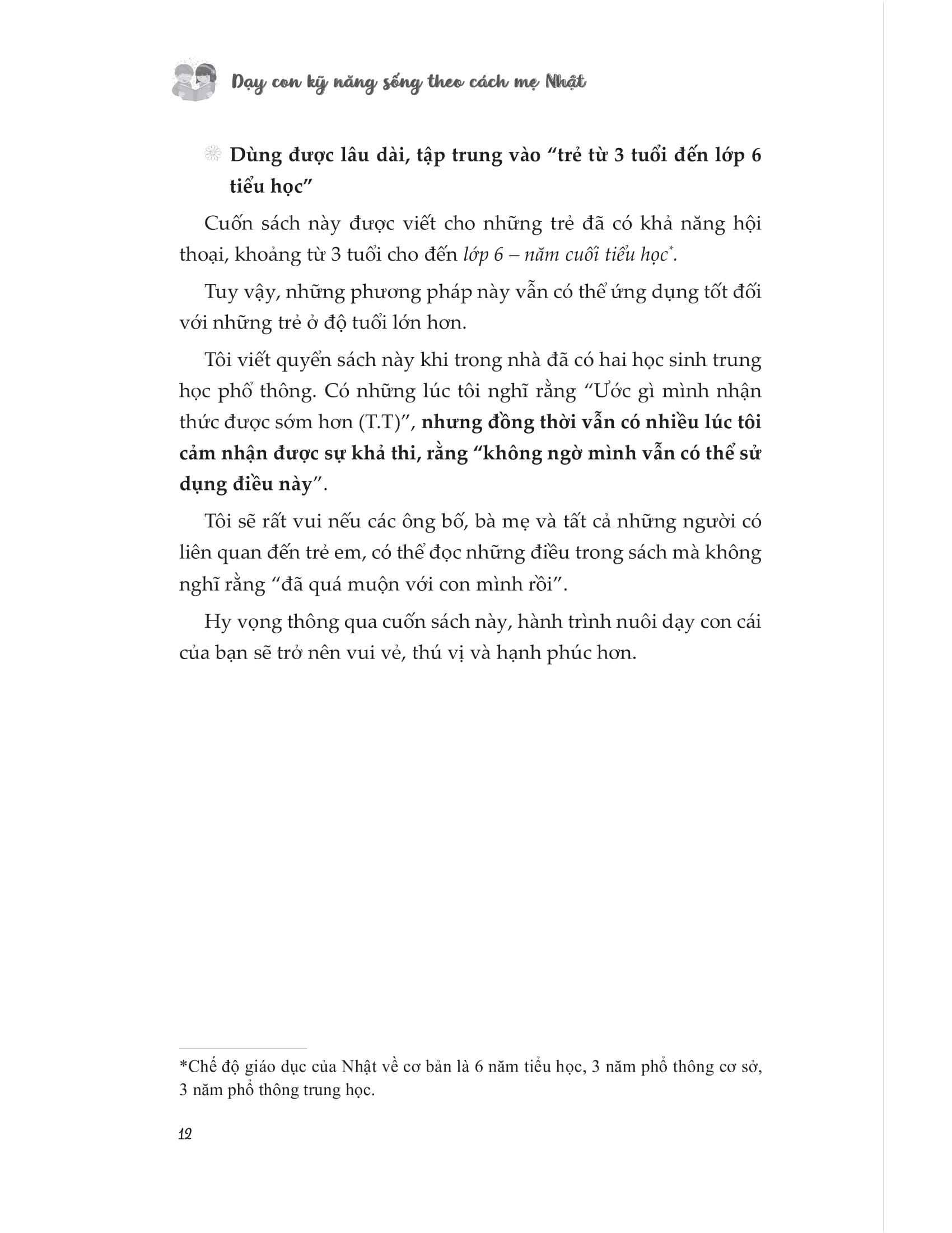 dạy con kỹ năng sống theo cách mẹ nhật - Ảnh 9