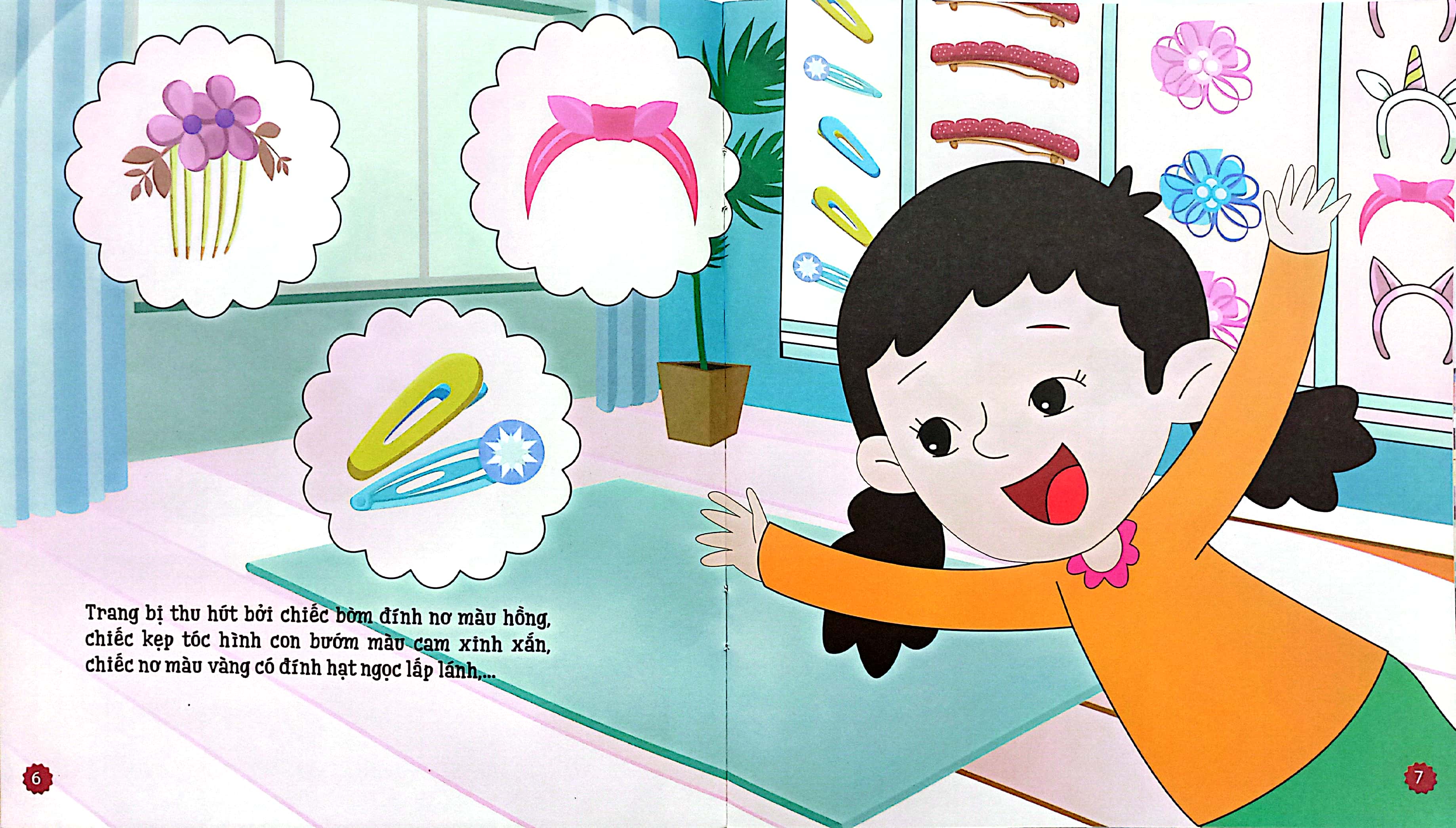 dạy con quản lý tài chính - chỉ mua sắm khi thực sự cần thiết - Ảnh 5